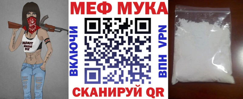 Сколько стоит Арск Codein  Меф мяу мяу  Гашиш  АМФЕТАМИН  МАРИХУАНА  КОКАИН  МЕТАМФЕТАМИН 
