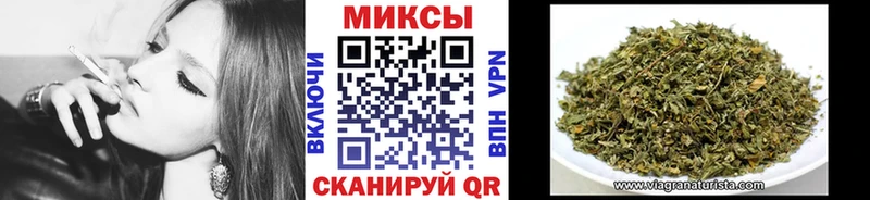 БУТИРАТ 99%  цена   Арск 