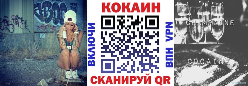 мега зеркало  Арск  это наркотические препараты  Cocaine Боливия 