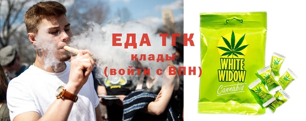 а пвп мука Новодвинск
