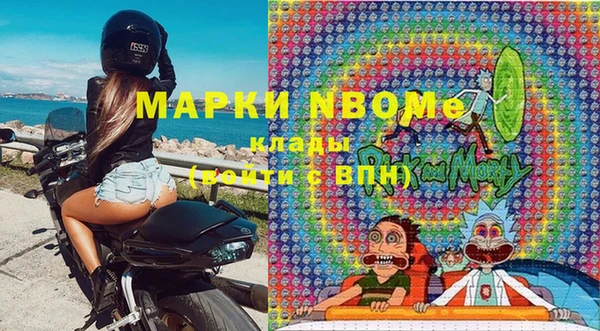 дистиллят марихуана Аркадак