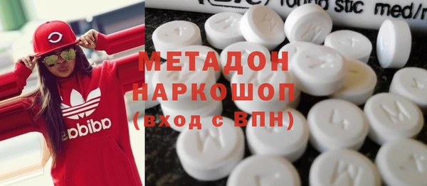 дистиллят марихуана Аркадак