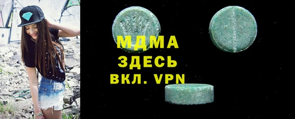 ешки Алексин