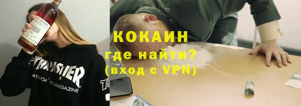 дистиллят марихуана Аркадак