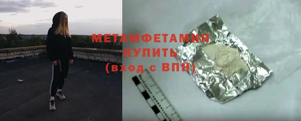 дистиллят марихуана Аркадак