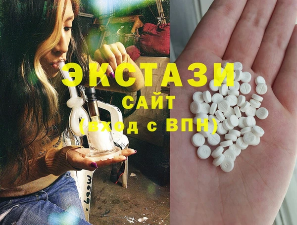дистиллят марихуана Аркадак