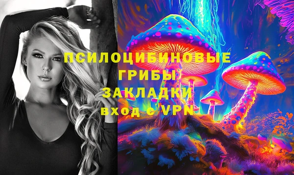 дистиллят марихуана Аркадак