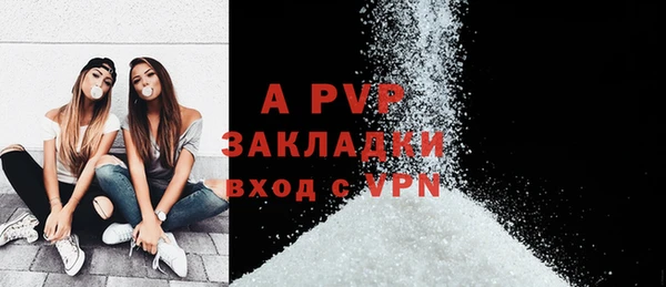 COCAINE Новокубанск