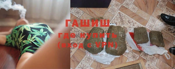 COCAINE Арсеньев