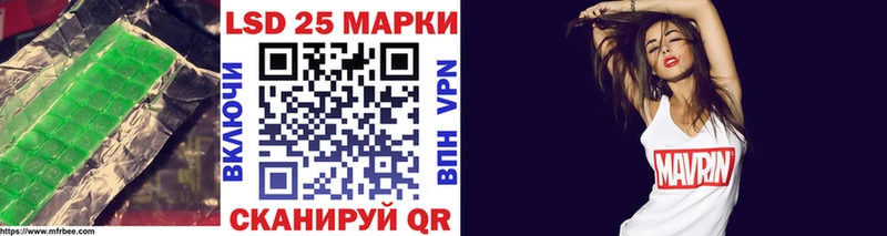 ЛСД экстази кислота  где найти наркотики  Арск 