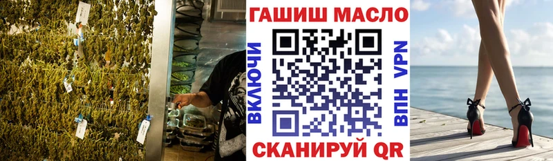 Дистиллят ТГК концентрат  Арск 